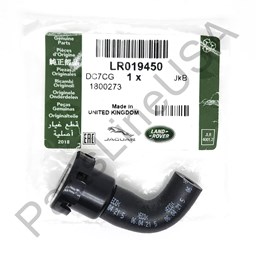 Show details for Genuine Land Rover Vent Tube Valve Differential Hose LR019450 Picture of Genuine Land Rover Vent Tube Valve Differential Hose LR019450